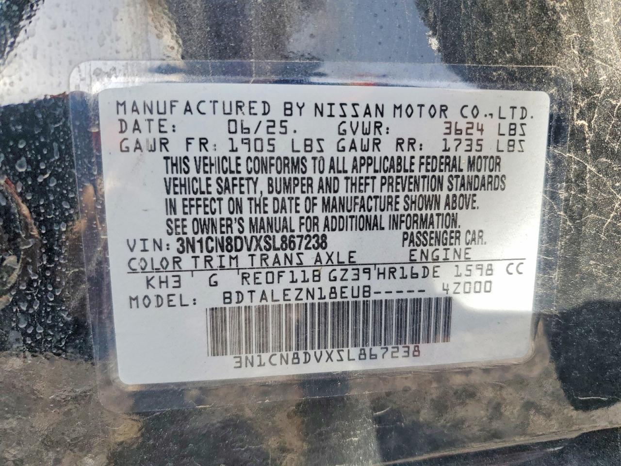 2025 NISSAN VERSA