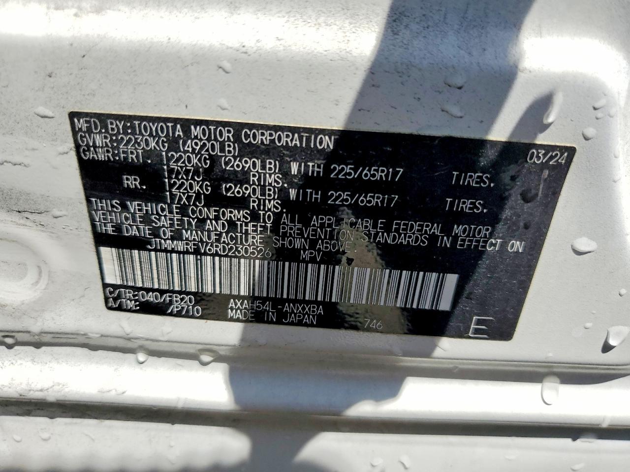2024 TOYOTA RAV4