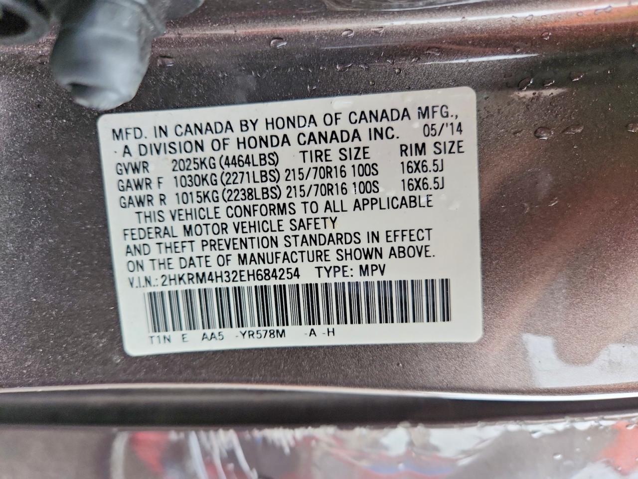 2014 HONDA CRV