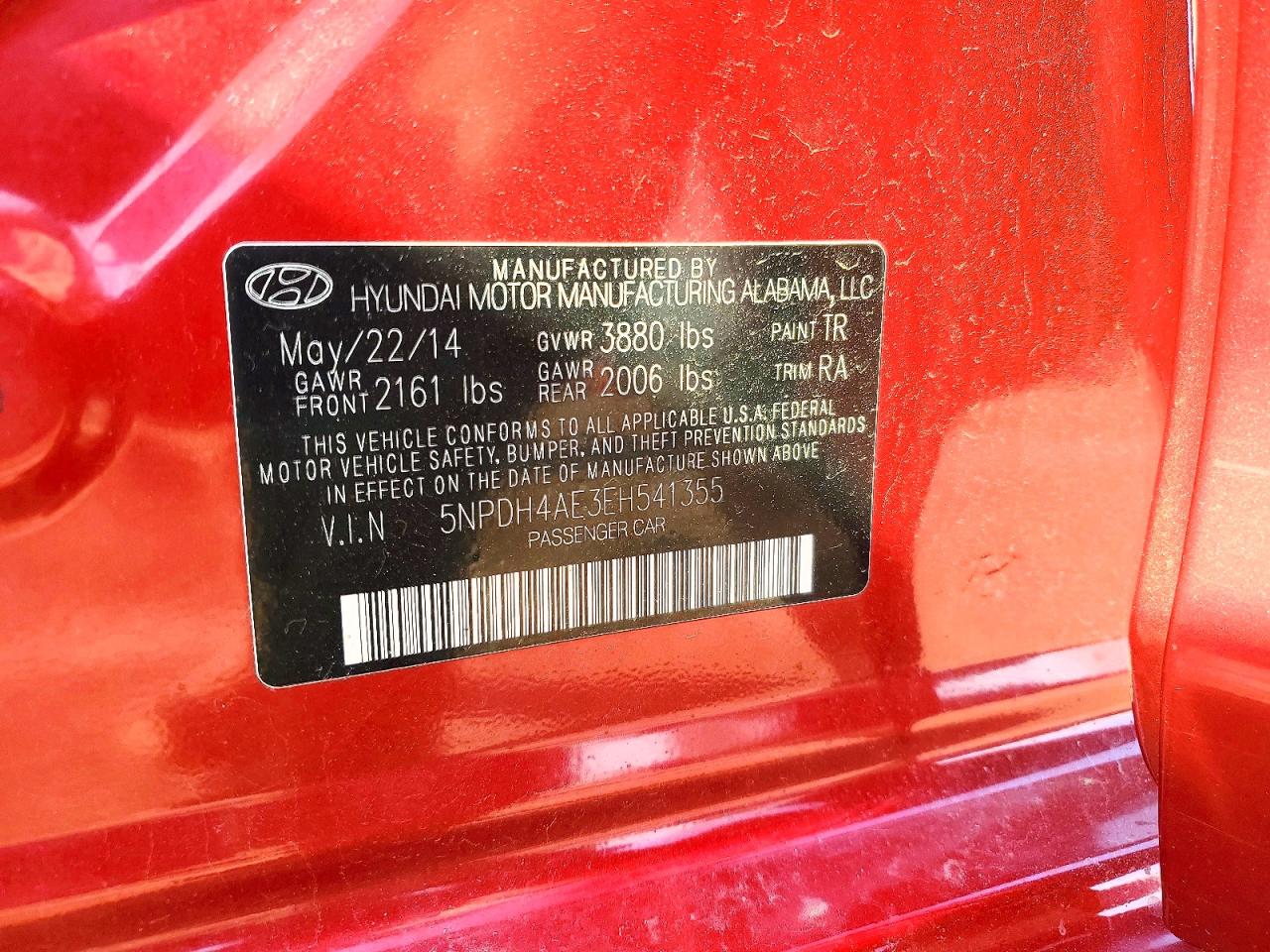 2014 HYUNDAI ELANTRA
