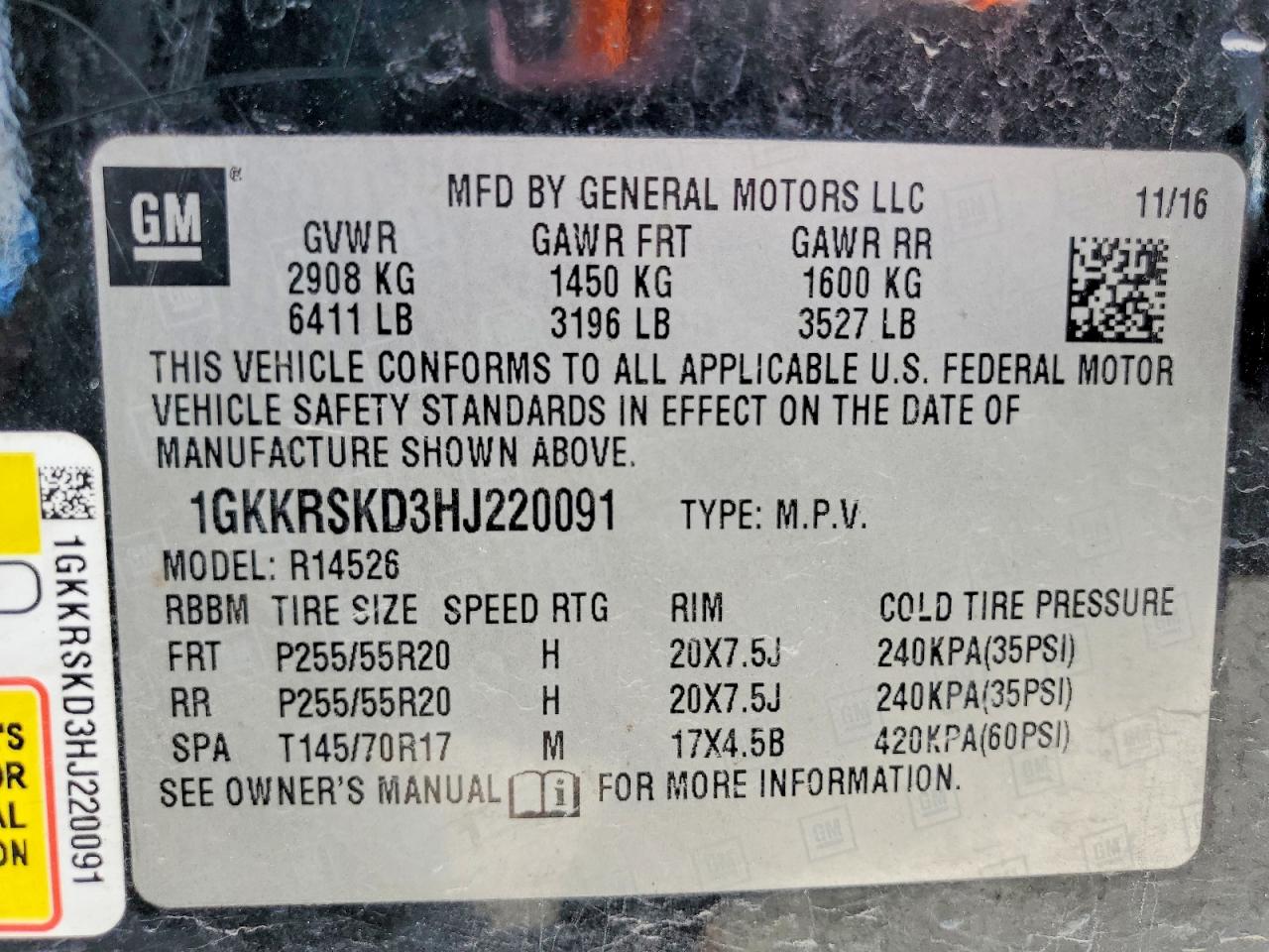 2017 GMC ACADIA