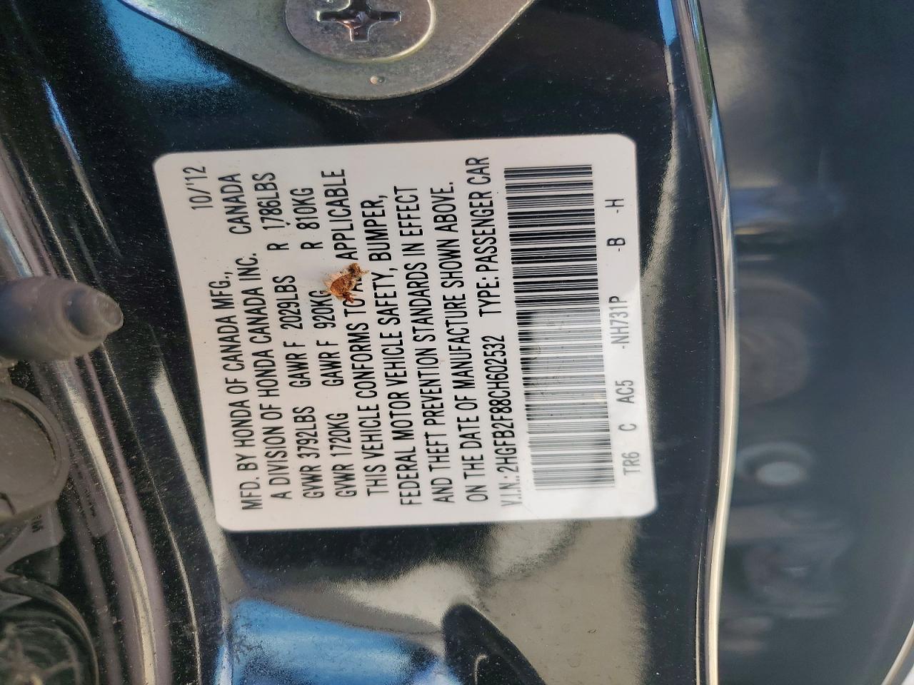 2012 HONDA CIVIC
