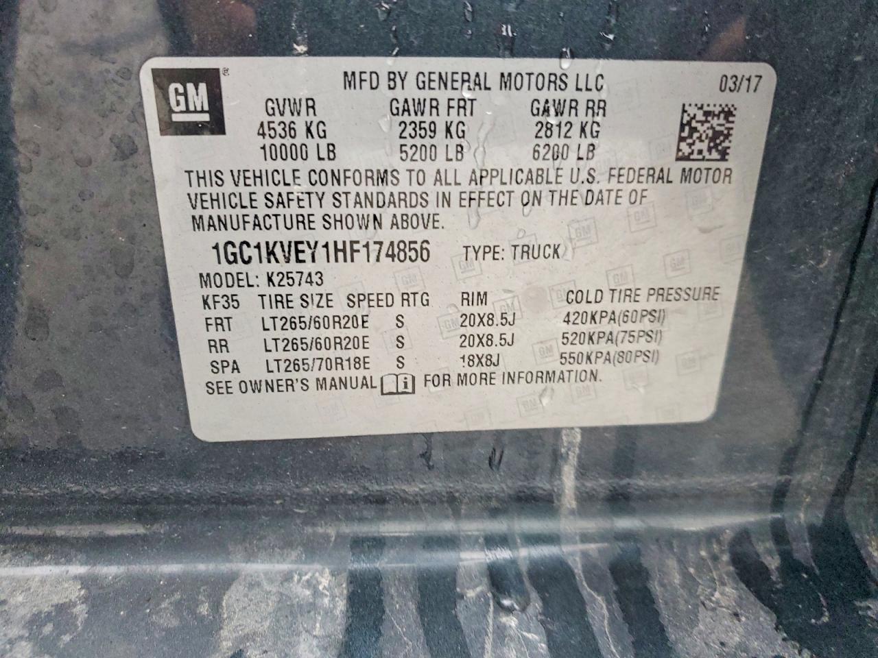 2017 CHEVROLET SILVERADO