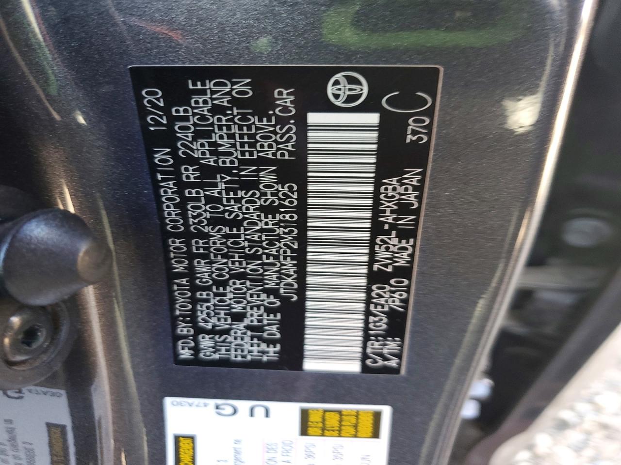 2021 TOYOTA PRIUS