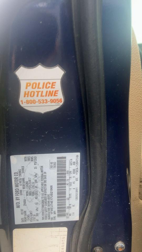 2007 FORD EXPLORER