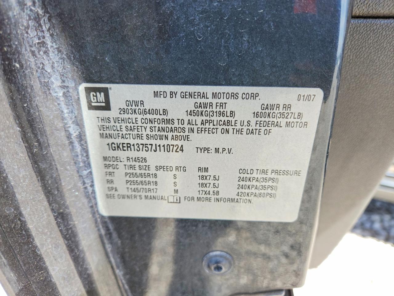 2007 GMC ACADIA