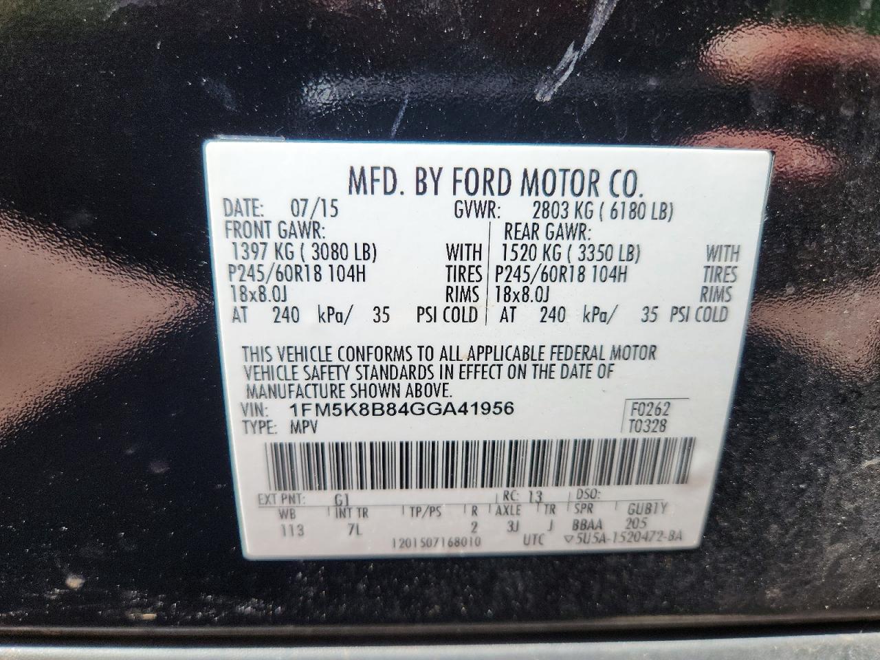 2016 FORD EXPLORER