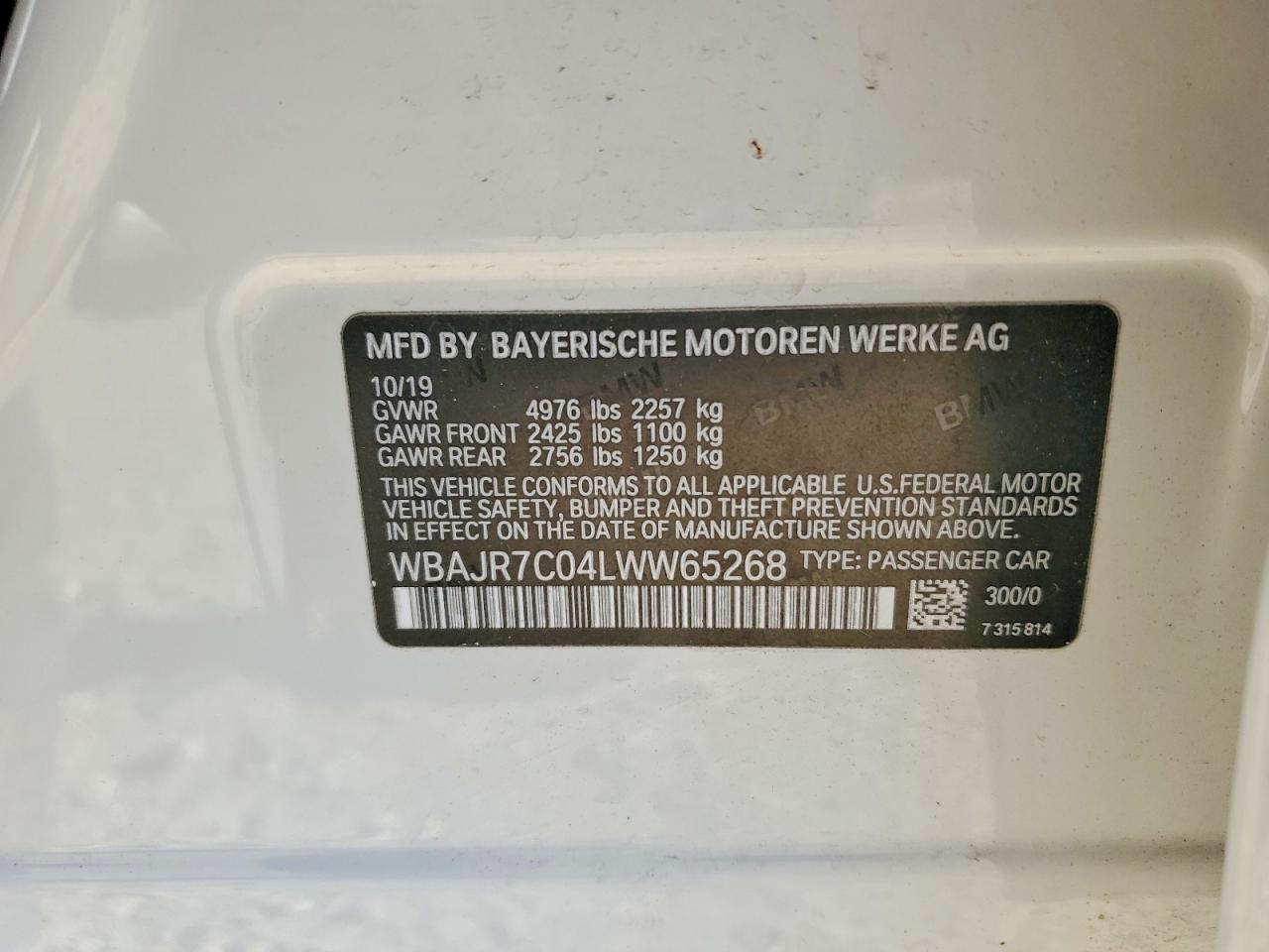 2020 BMW 5 SERIES