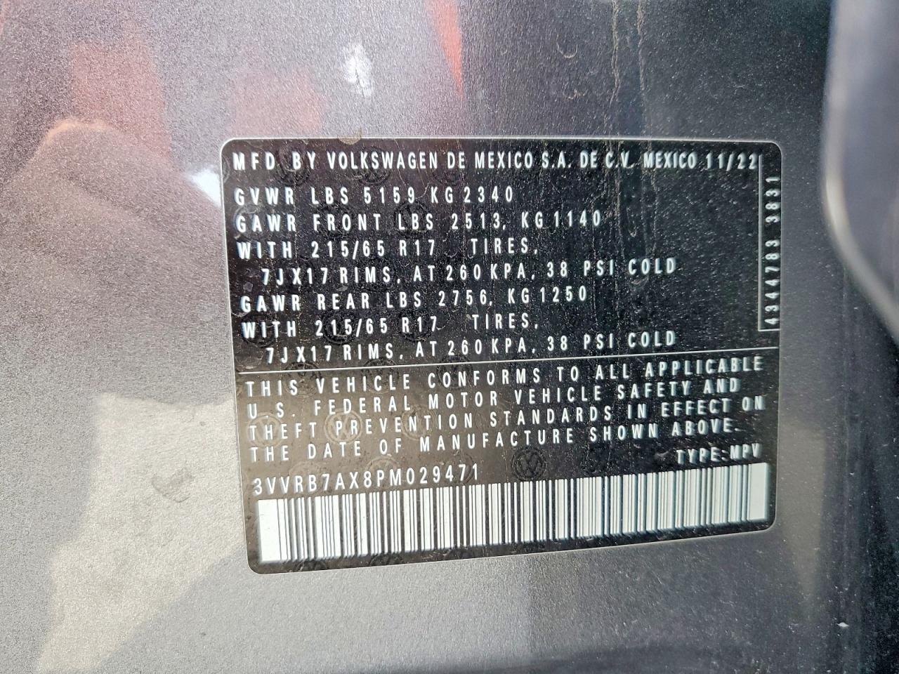 2023 VOLKSWAGEN TIGUAN