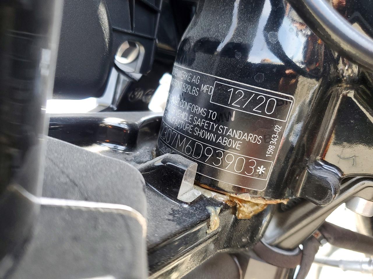 2021 BMW R