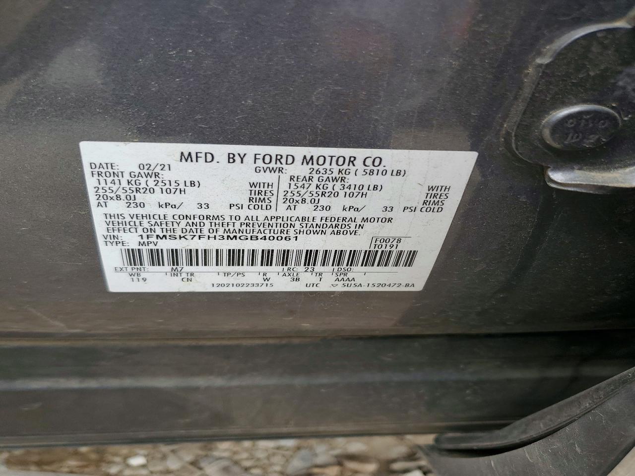 2021 FORD EXPLORER