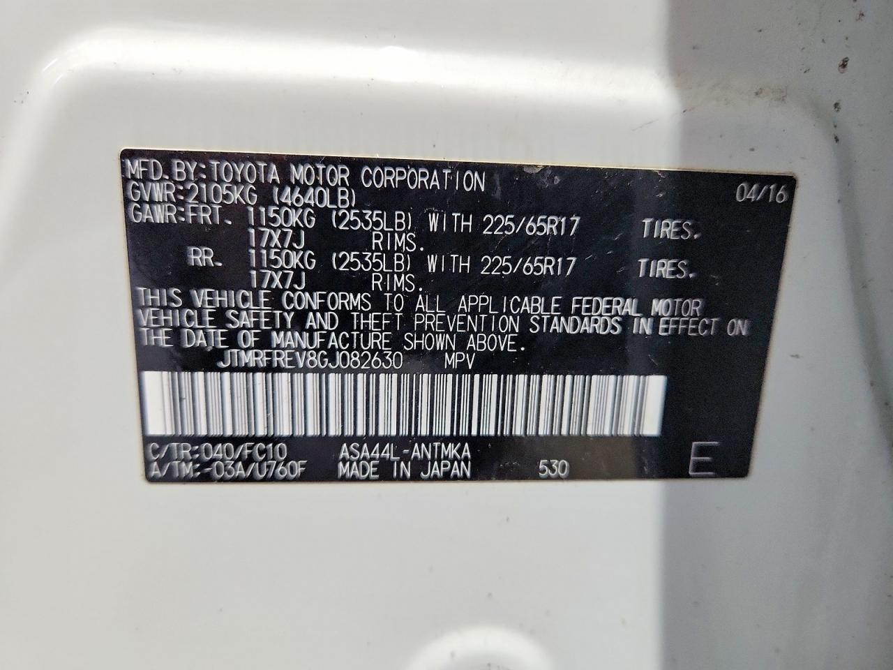 2016 TOYOTA RAV4
