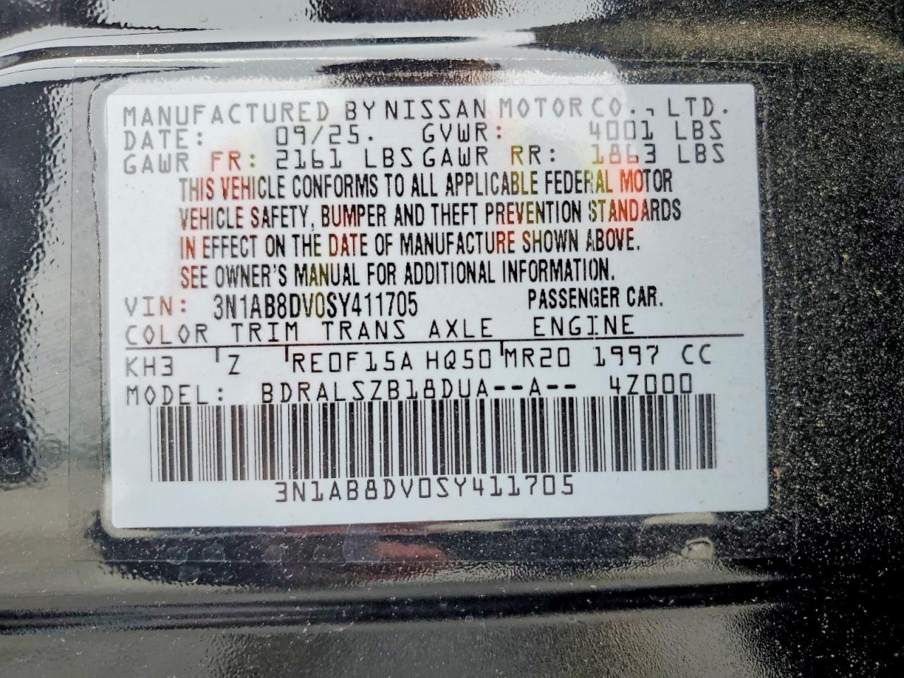 2025 NISSAN SENTRA