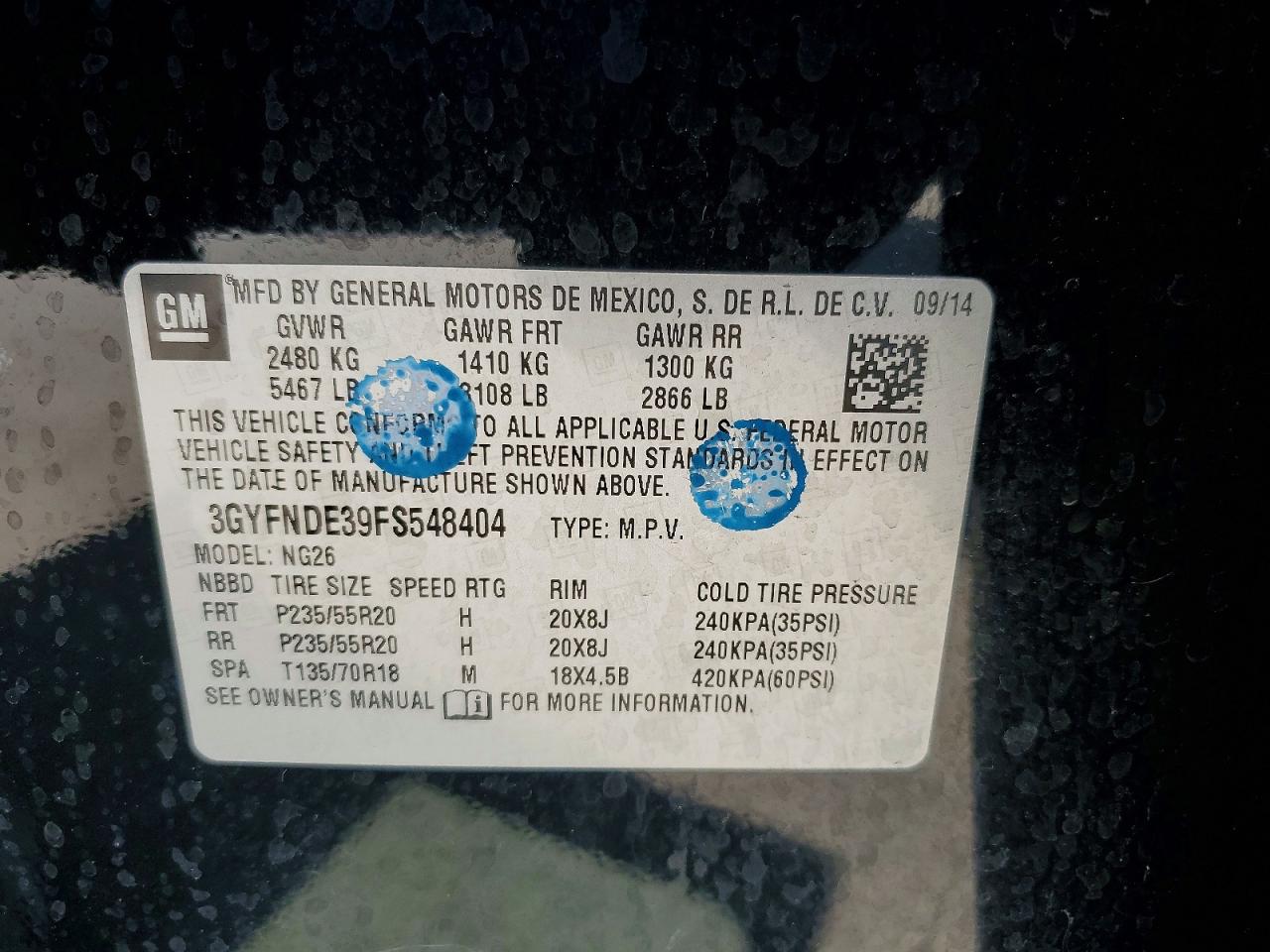2015 CADILLAC SRX PREMIU