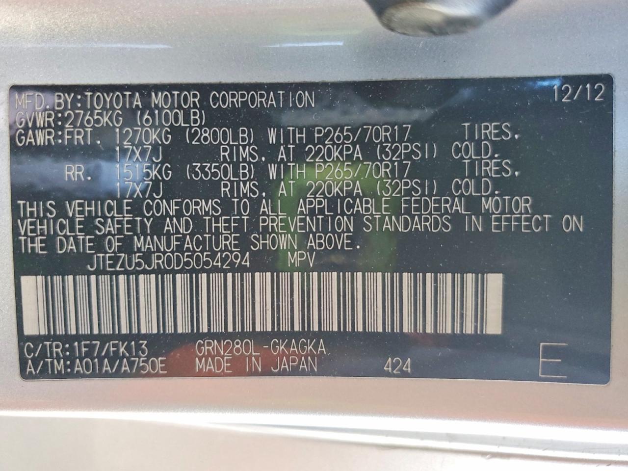 2013 TOYOTA 4RUNNER