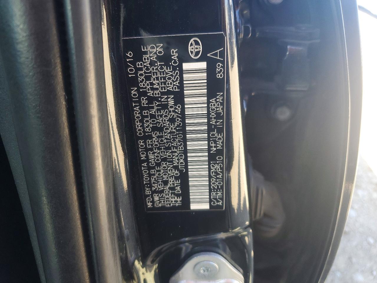 2016 TOYOTA PRIUS