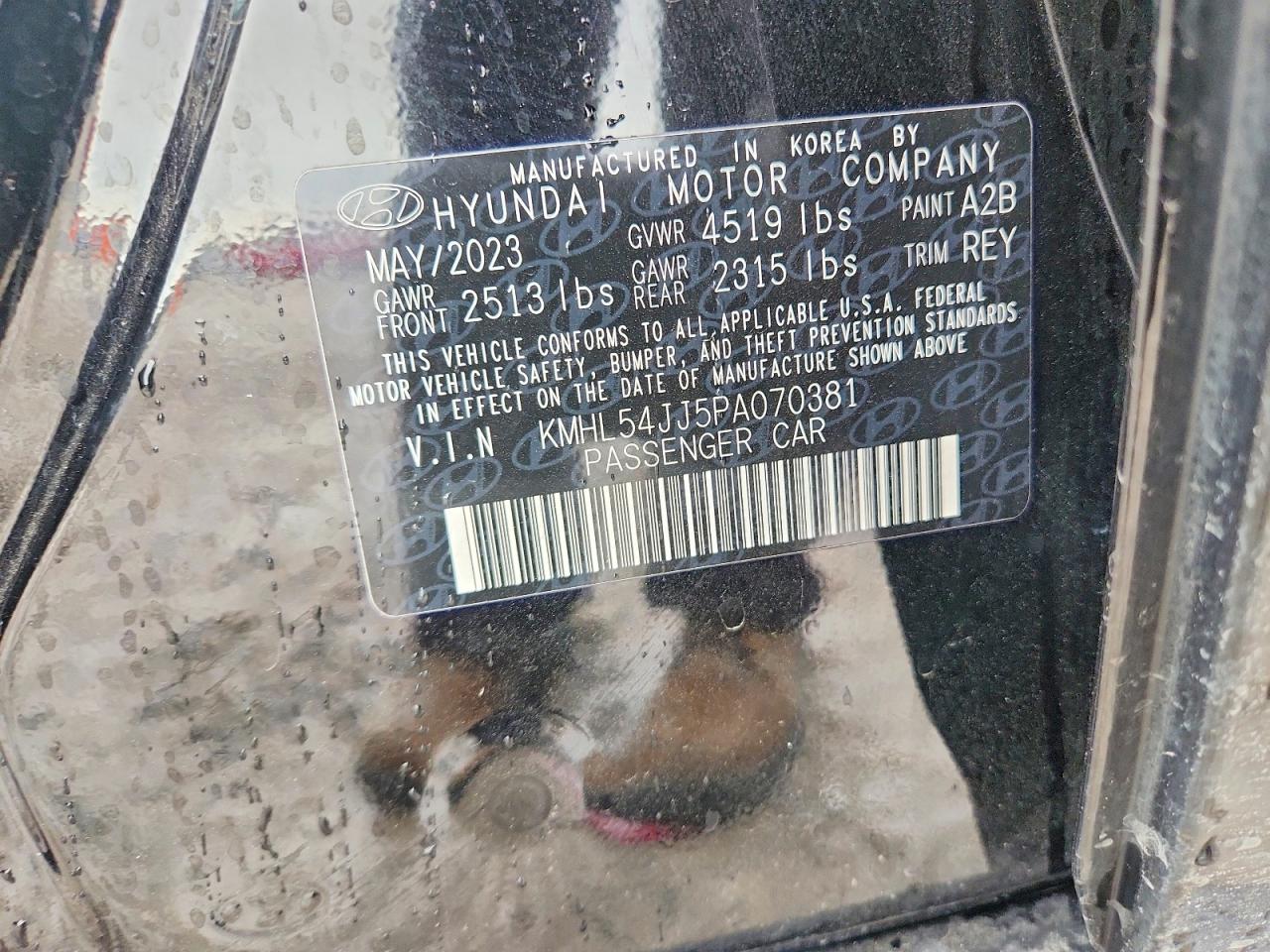2023 HYUNDAI SONATA