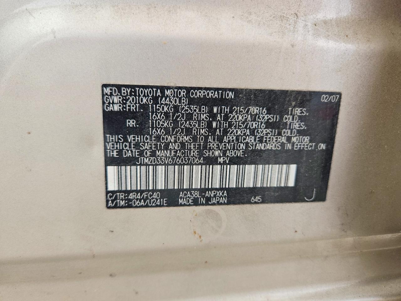 2007 TOYOTA RAV4