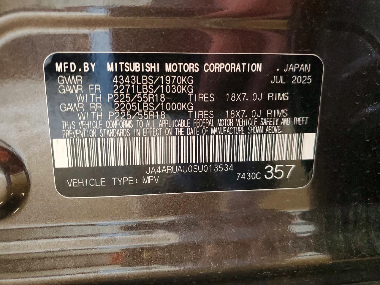 2025 MITSUBISHI OUTLANDER