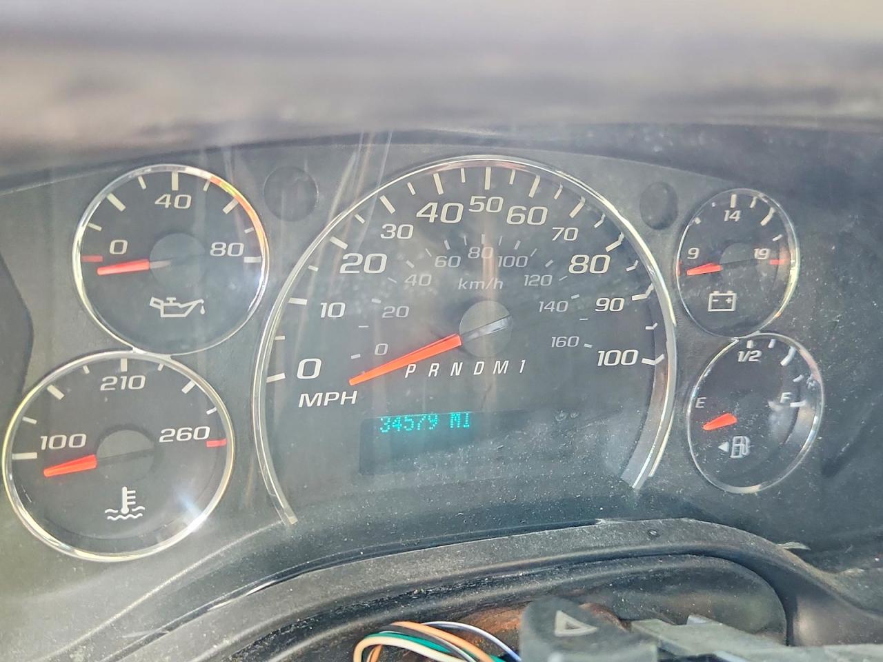 2017 CHEV EXPRESS