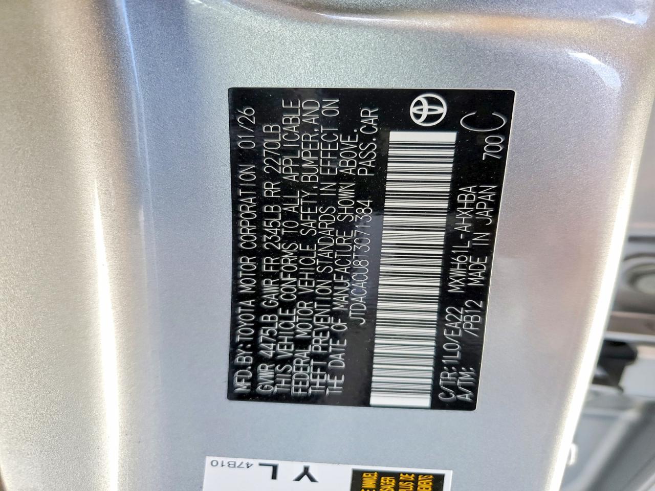 2026 TOYOTA PRIUS