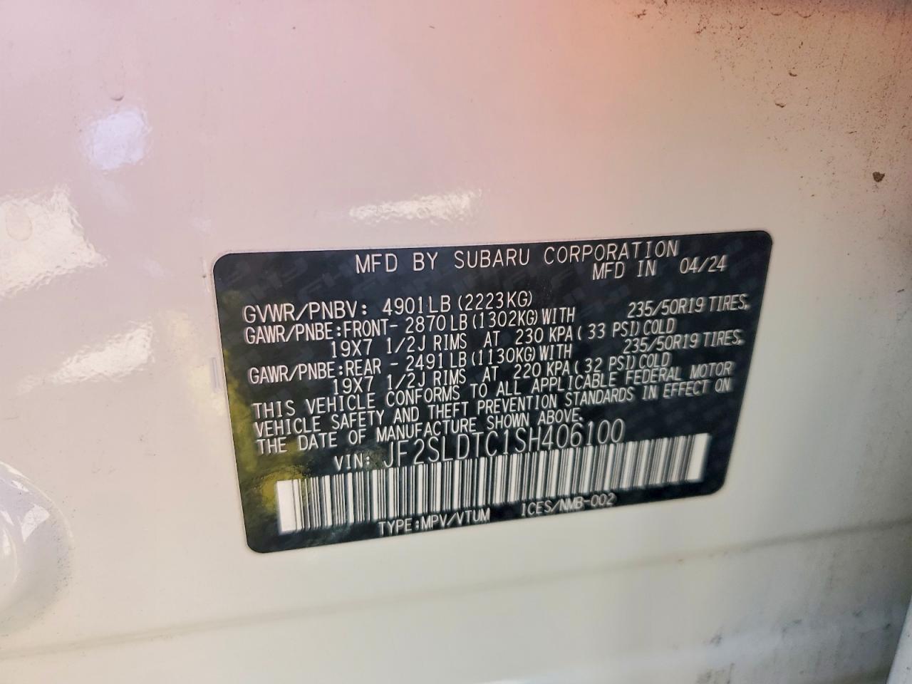 2025 SUBARU FORESTER