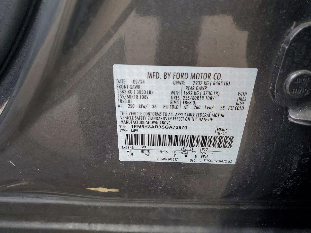2025 FORD EXPLORER