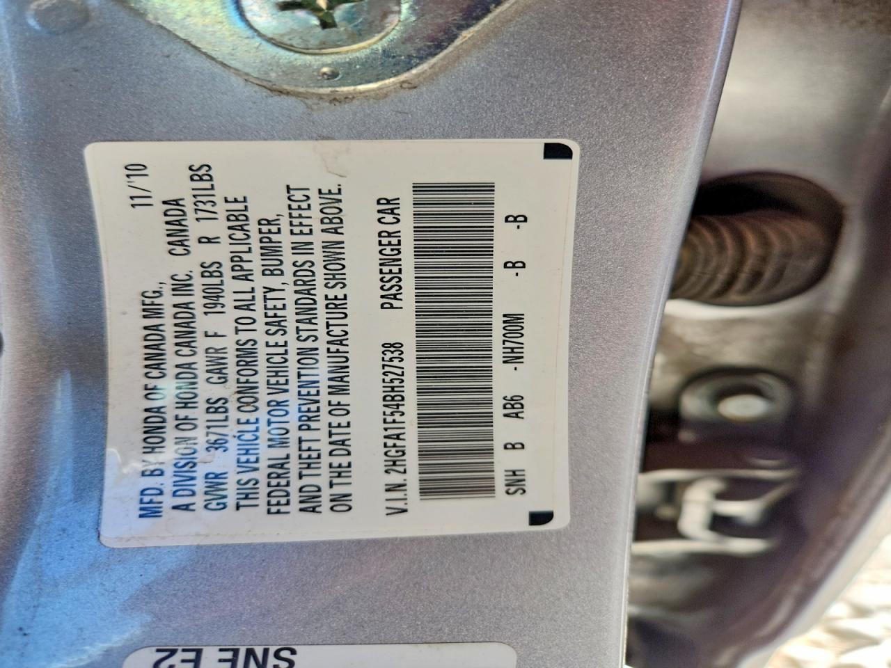 2011 HONDA CIVIC