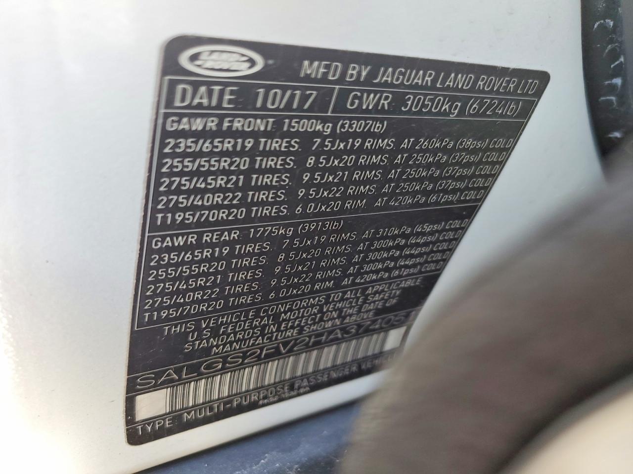 2017 LAND ROVER RANGEROVER