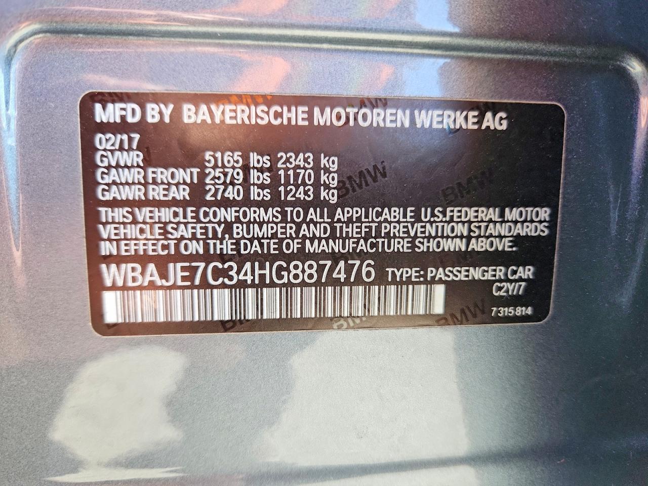 2017 BMW 5 SERIES