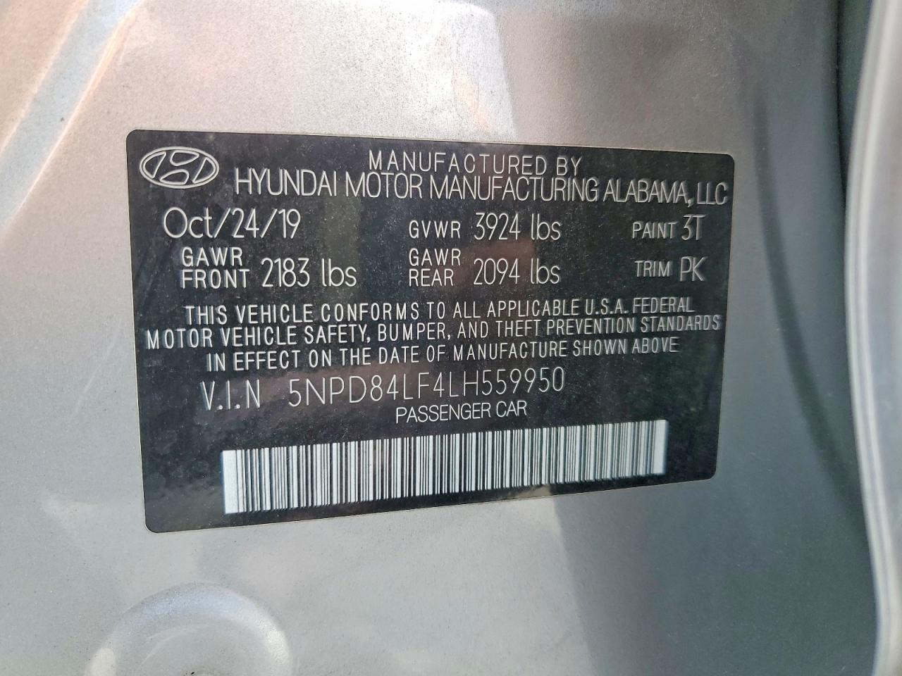 2020 HYUNDAI ELANTRA