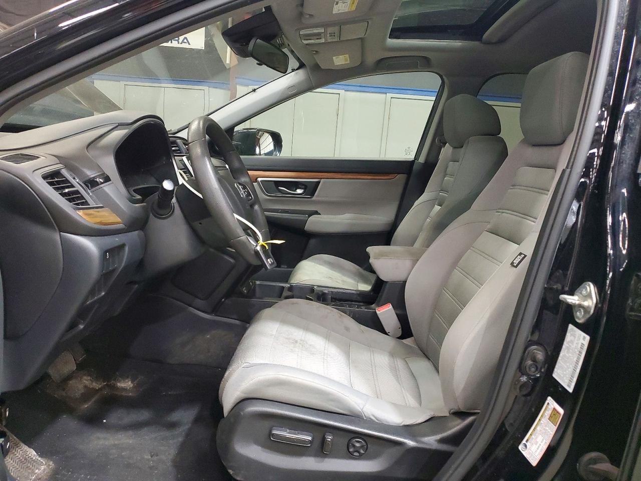 2020 HONDA CRV