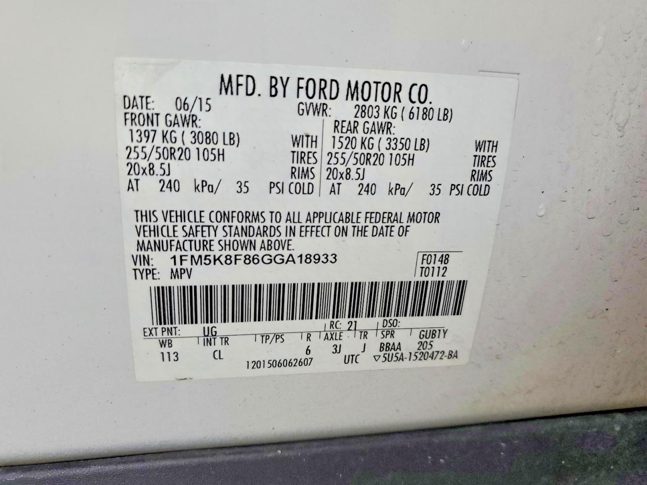 2016 FORD EXPLORER