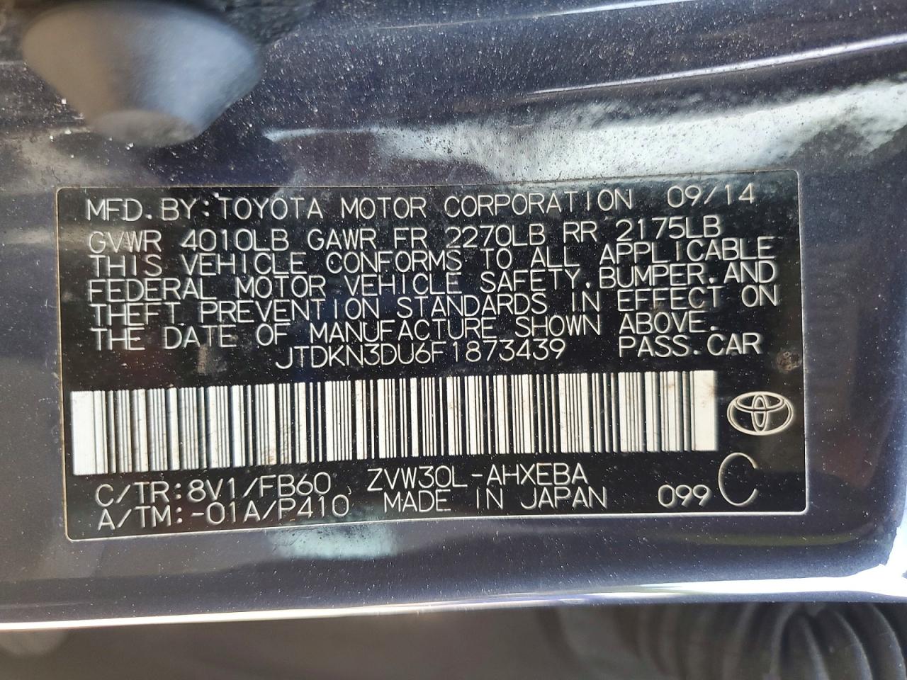 2015 TOYOTA PRIUS