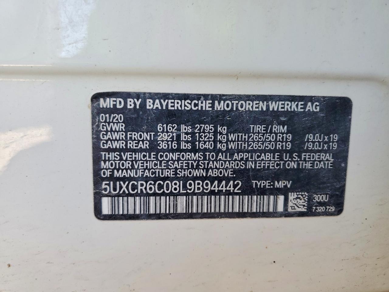 2020 BMW X5