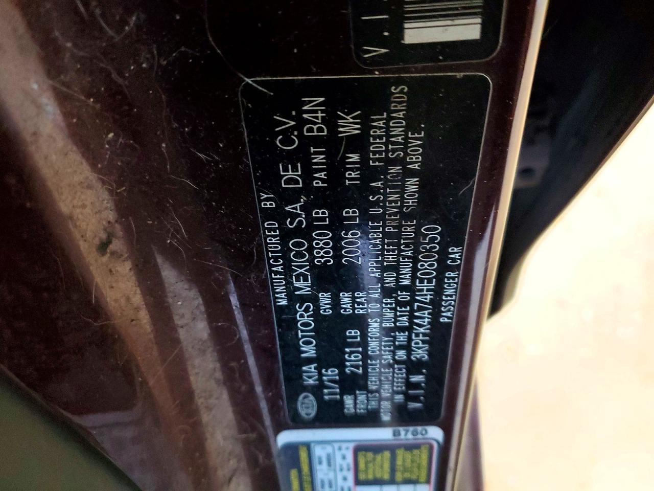 2017 KIA FORTE