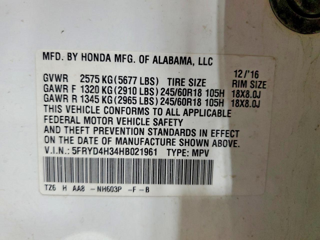 2017 ACURA MDX