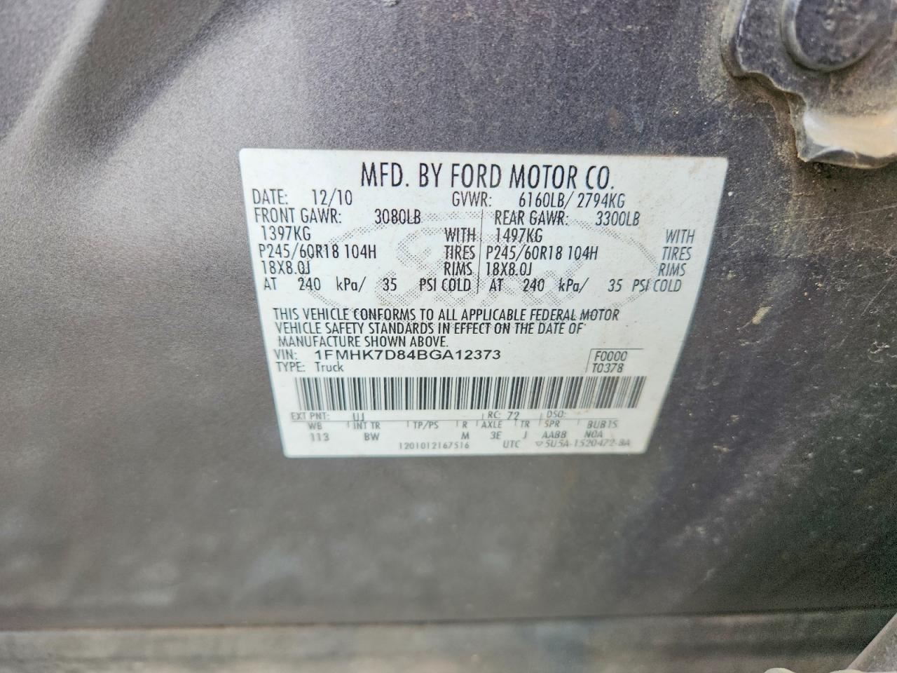 2011 FORD EXPLORER