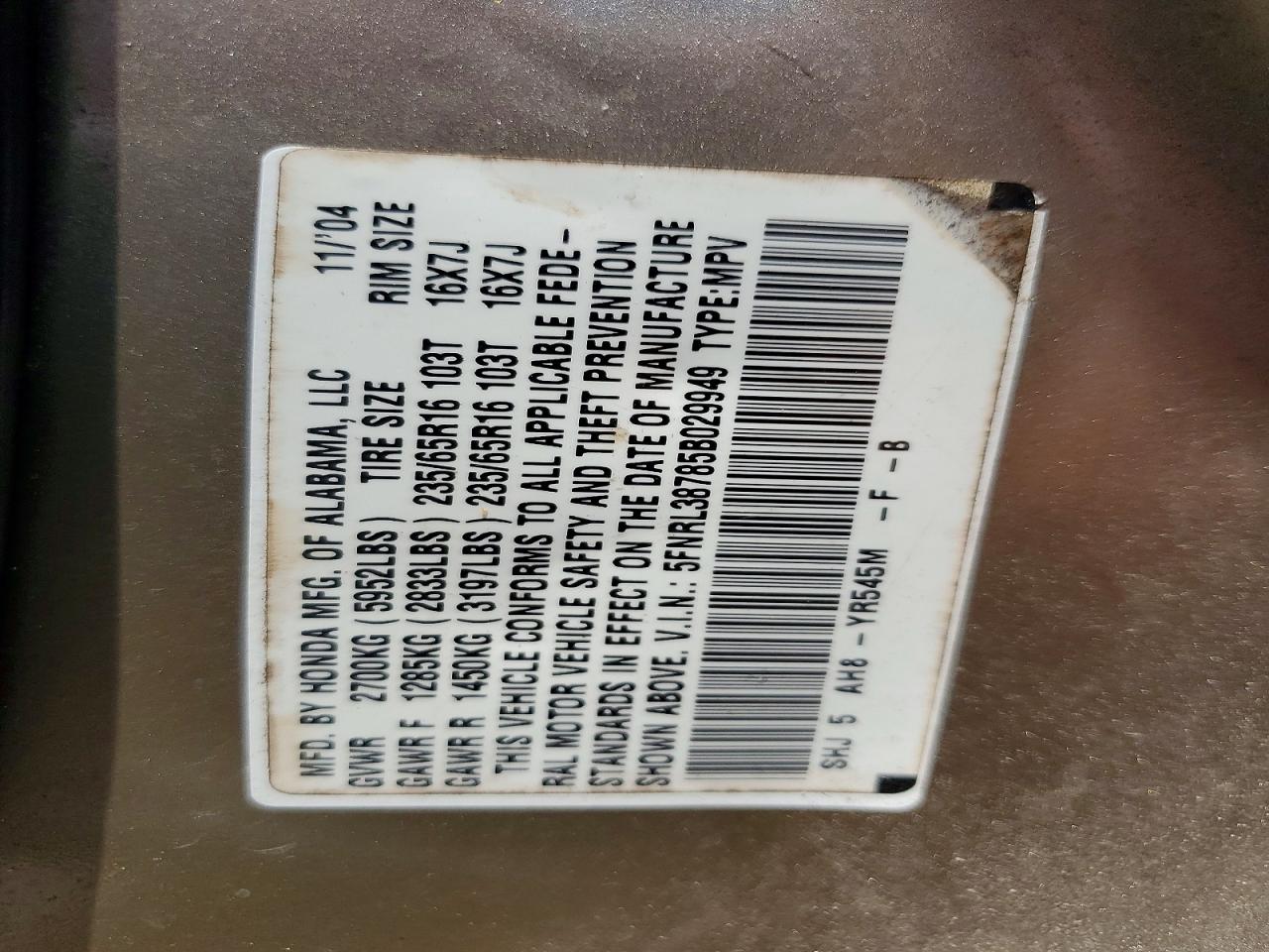 2005 HONDA ODYSSEY