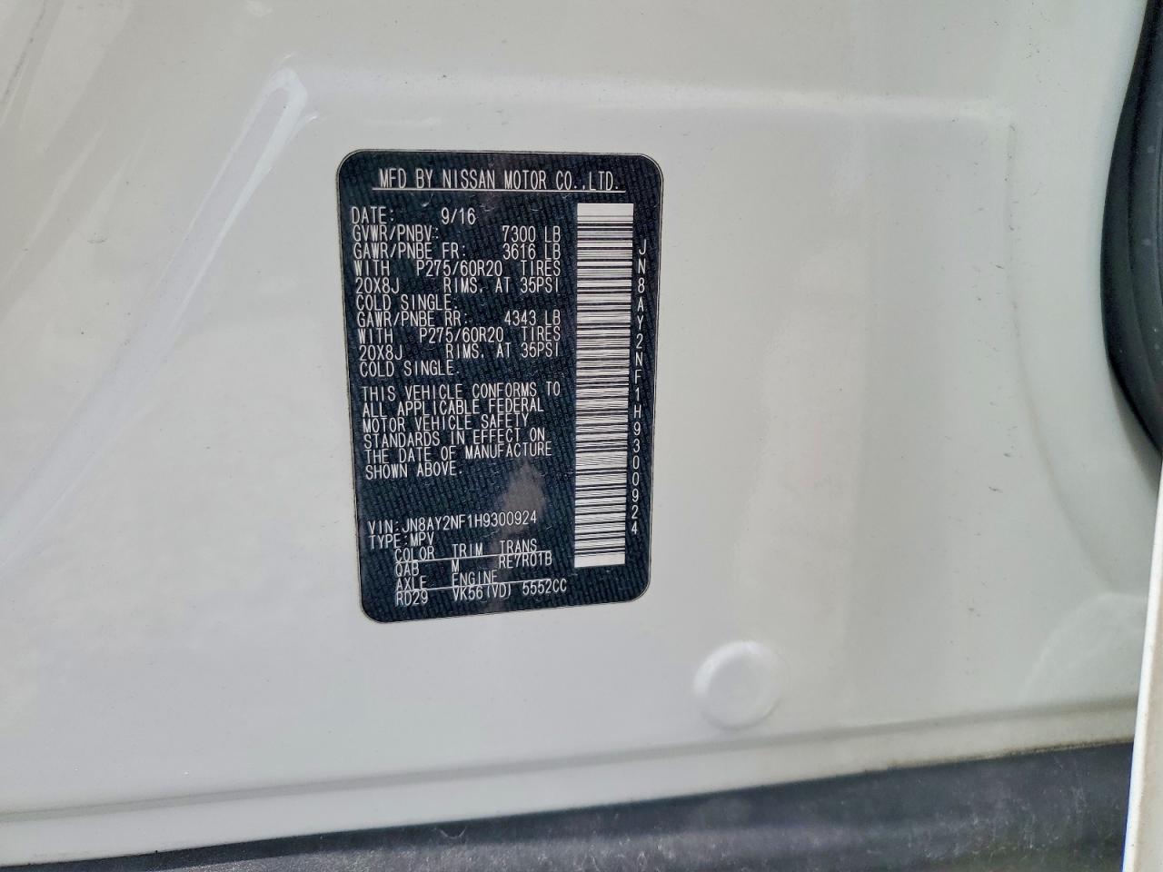 2017 NISSAN ARMADA