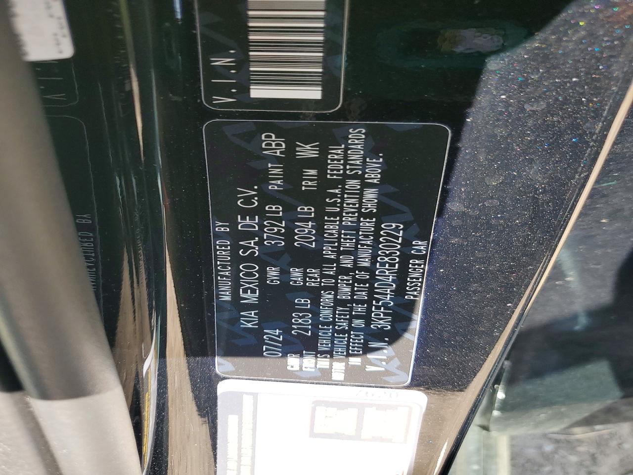 2024 KIA FORTE