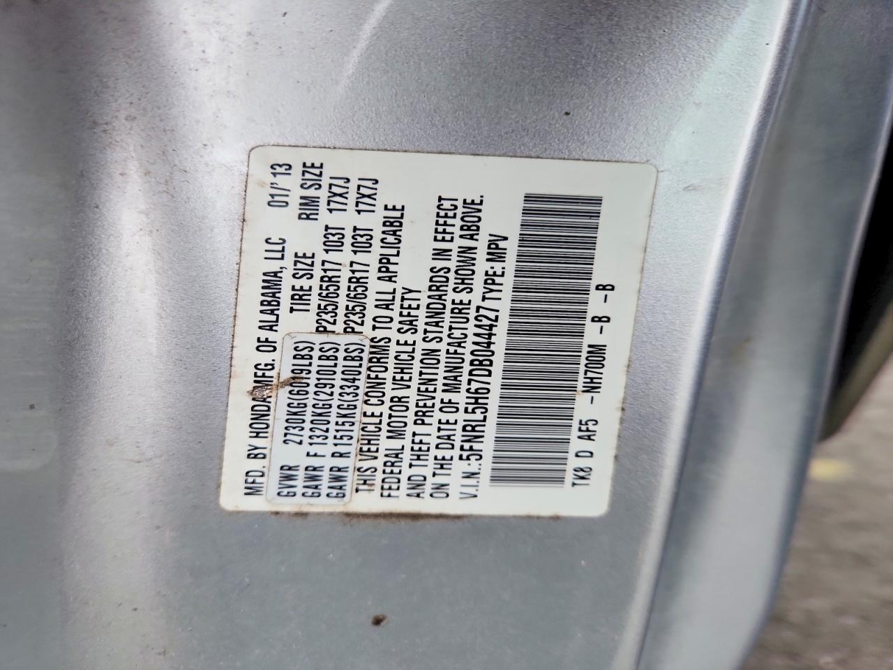 2013 HONDA ODYSSEY