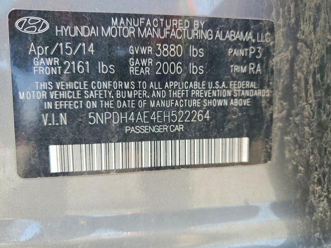 2014 HYUNDAI ELANTRA
