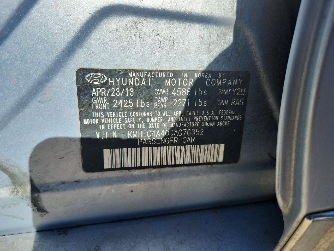 2013 HYUNDAI SONATA