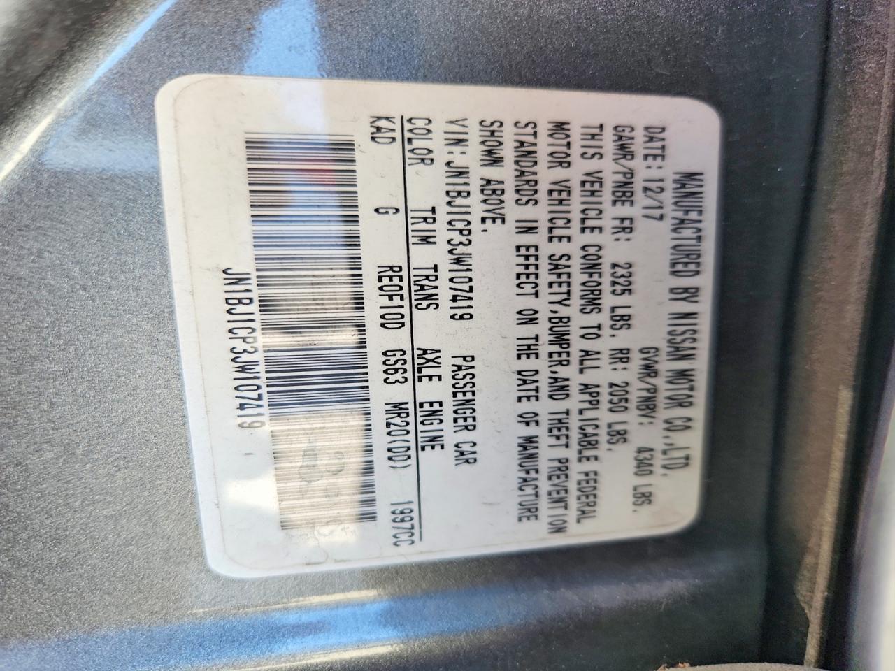2018 NISSAN ROGUE