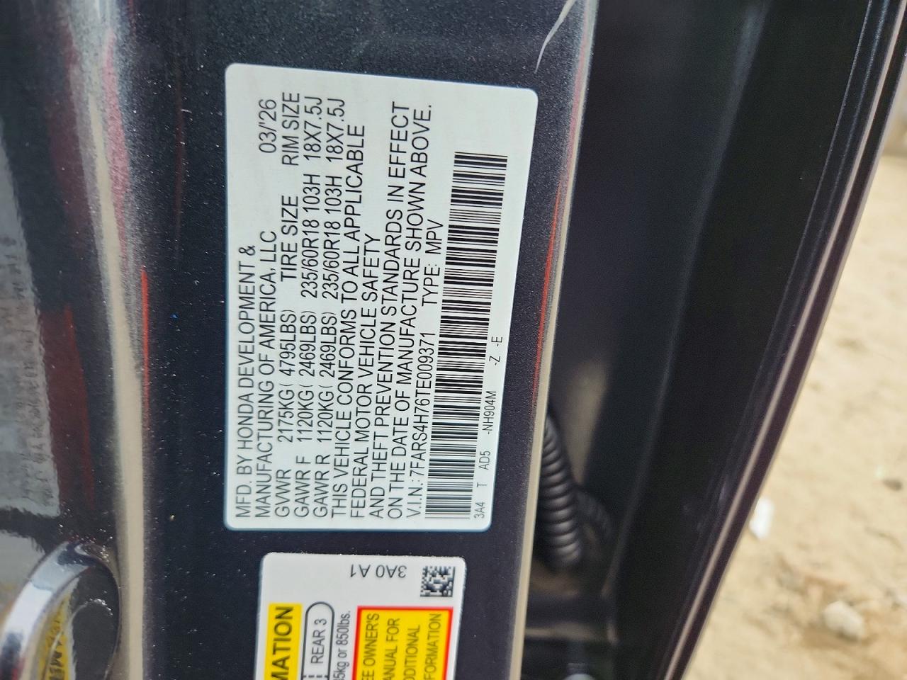 2026 HONDA CRV