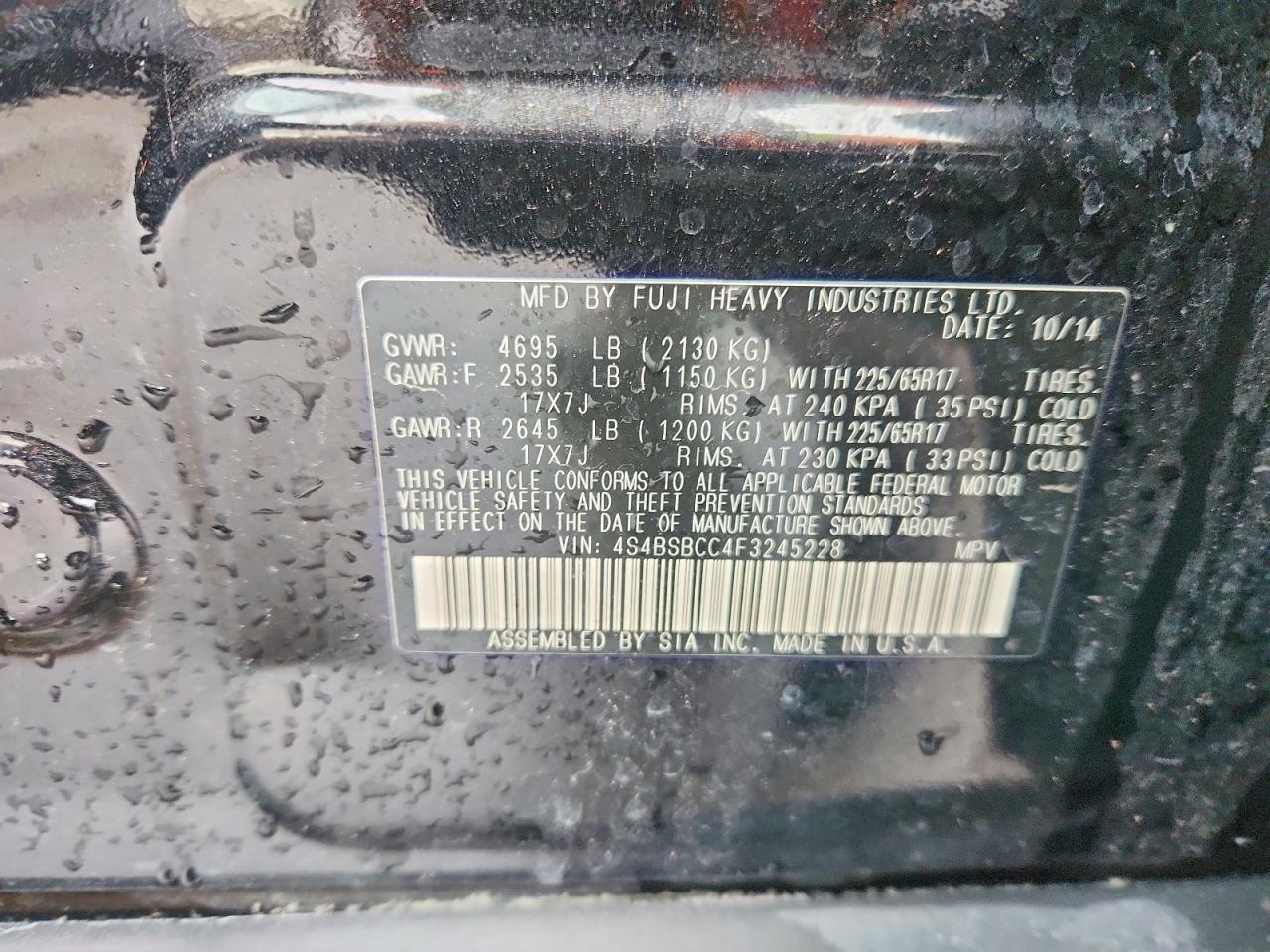 2015 SUBARU OUTBACK