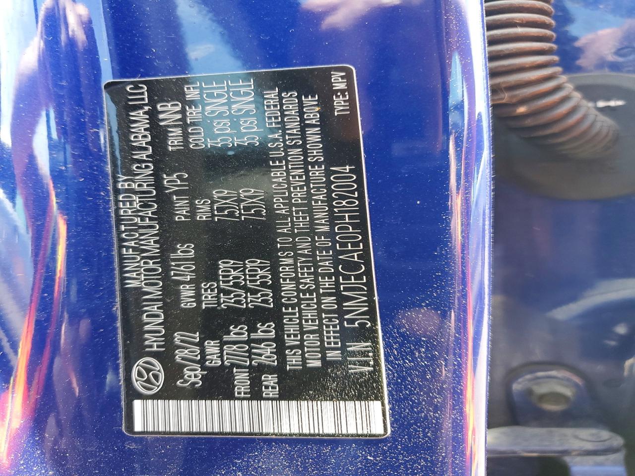 2023 HYUNDAI TUCSON