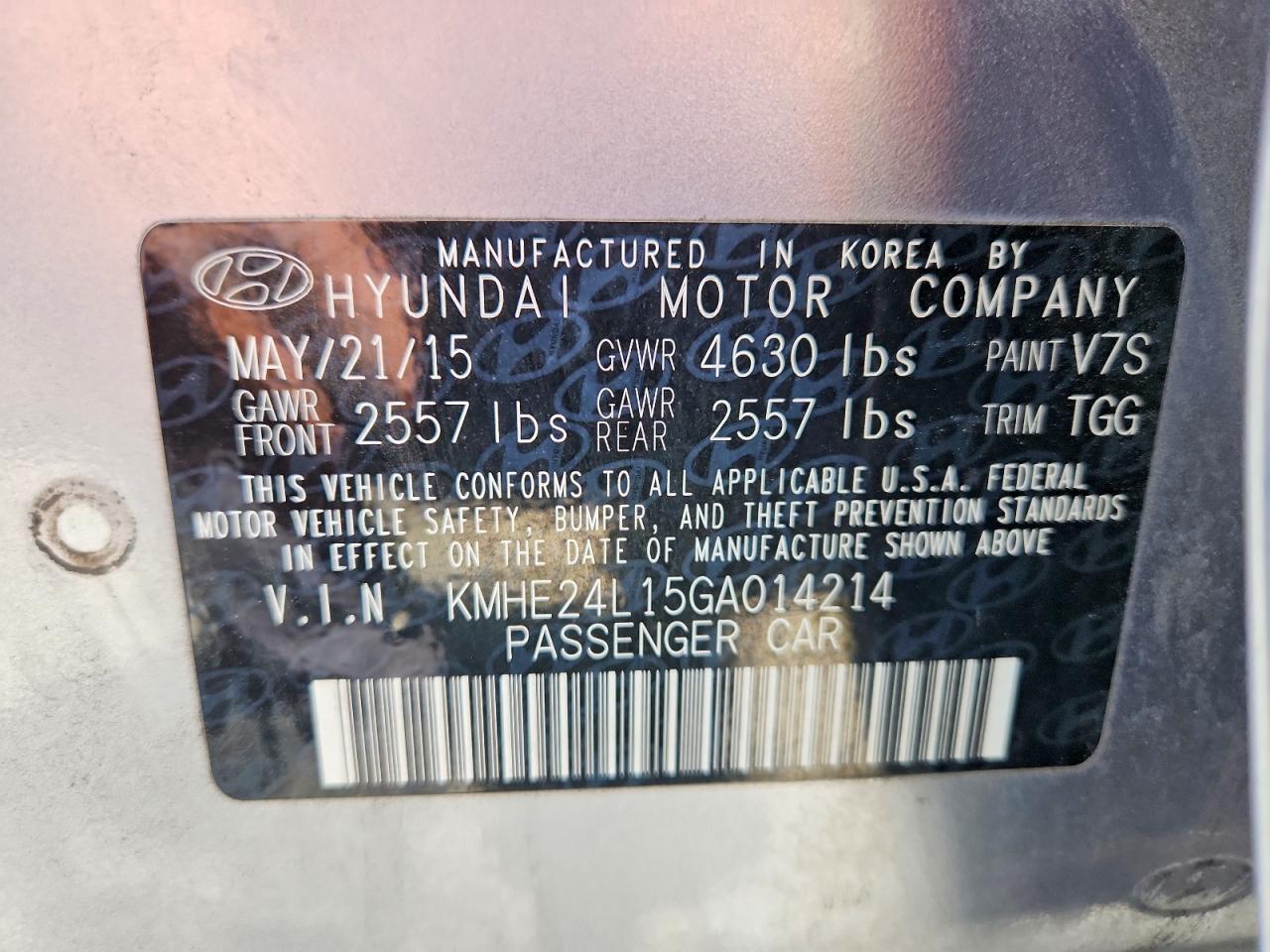 2016 HYUNDAI SONATA