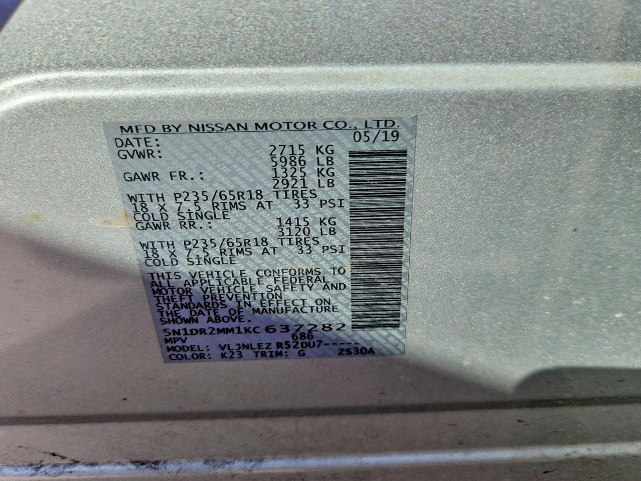 2019 NISSAN PATHFINDER
